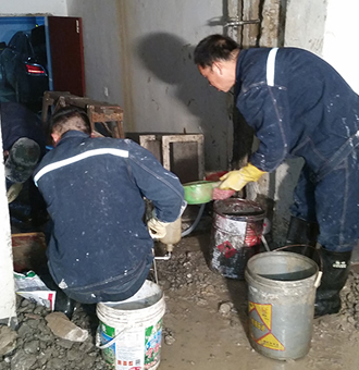 無憂商務軟件